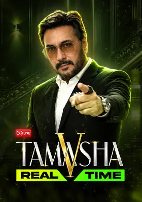 Tamasha LIVE
