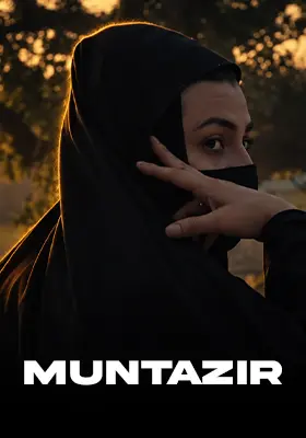 Muntazir