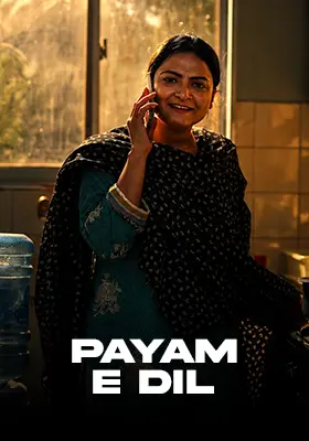 Payam E Dil