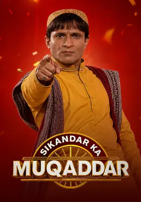Sikandar Ka Muqaddar