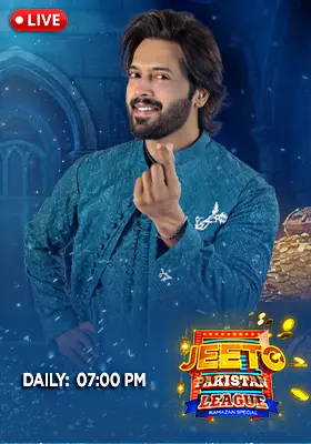 Live: Jeeto Pakistan League