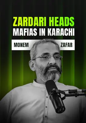 ARY PODCAST Featuring MONEM ZAFAR KHAN | AYAZ SAMOO