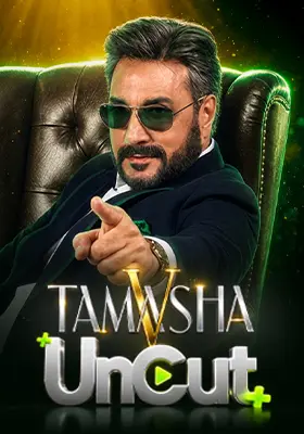 Tamasha Season 5 UNCUT