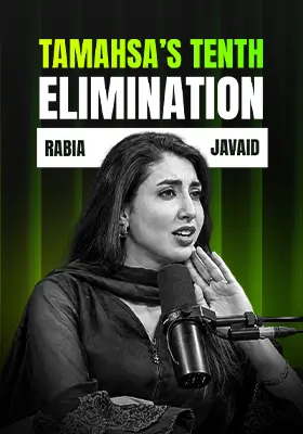 ARY PODCAST Featuring RABIA JAVAID | AYAZ SAMOO