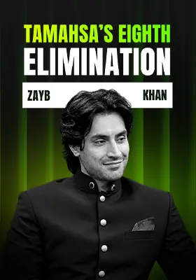ARY PODCAST Featuring ZAYB KHAN | AYAZ SAMOO