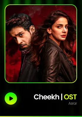 Cheekh OST