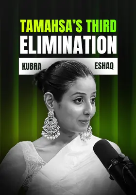 ARY PODCAST Featuring KUBRA ESHAQ | AYAZ SAMOO
