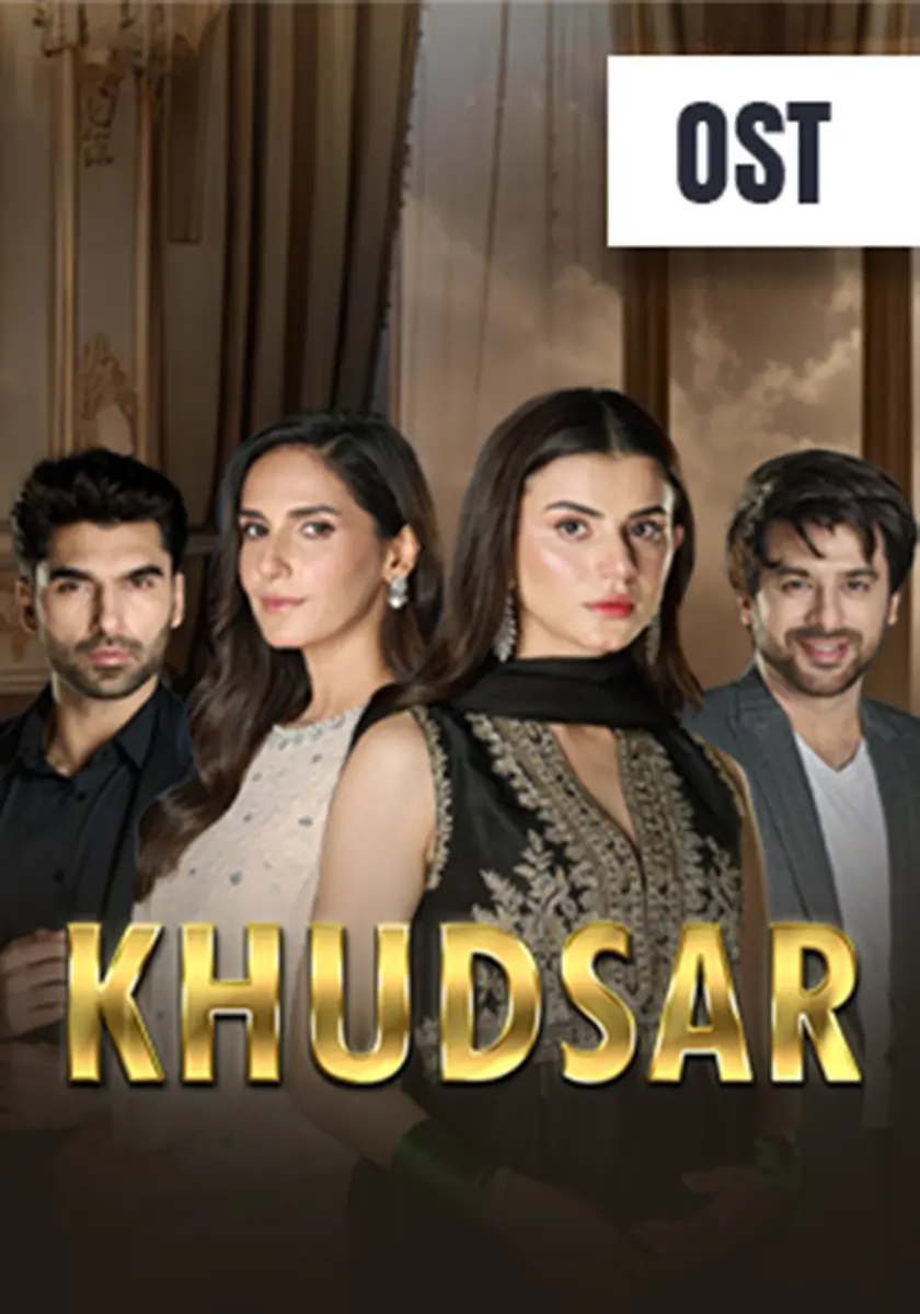Khudsar OST