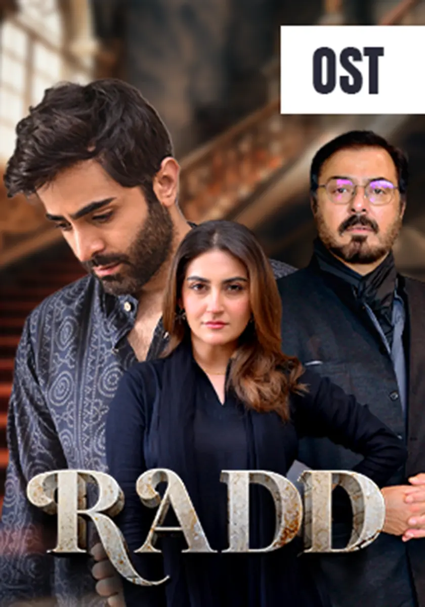 Radd OST