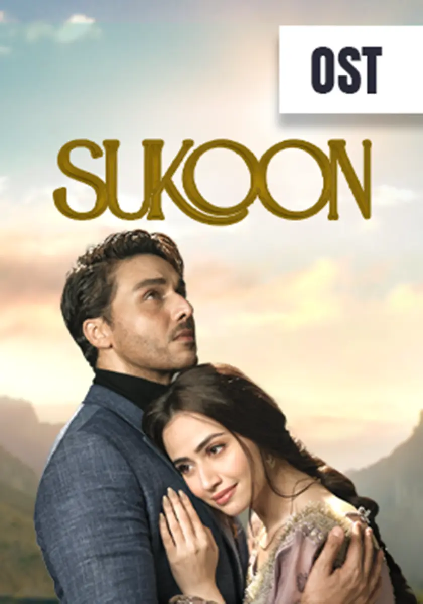 Sukoon OST